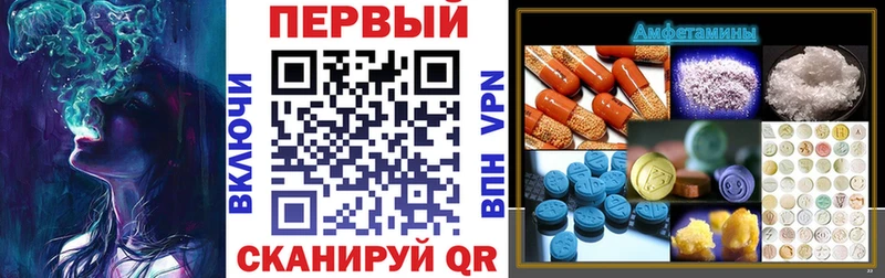 АМФ 97% Нижняя Тура