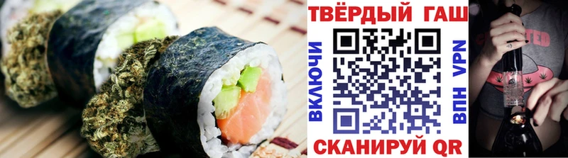 Cannafood конопля  Нижняя Тура 