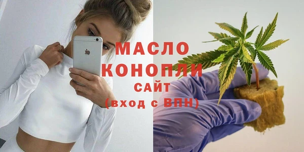 кокс Навашино