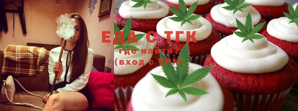 альфа пвп Наволоки