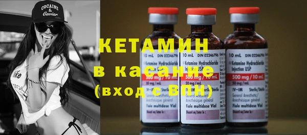 круглые Надым