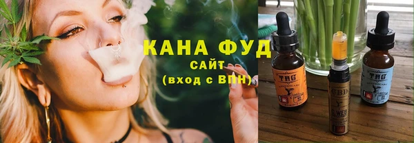 кокс Навашино