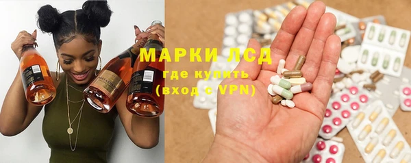 кокс Навашино