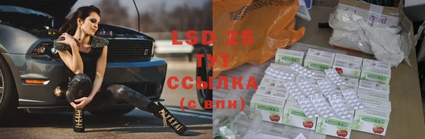кокс Навашино