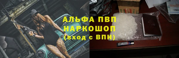 круглые Надым