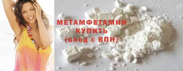 круглые Надым