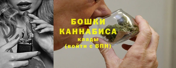 альфа пвп Наволоки