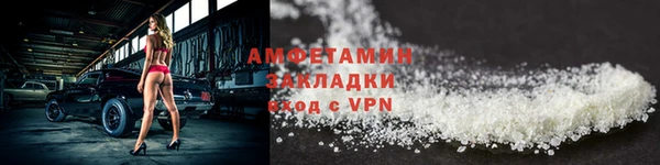 круглые Надым