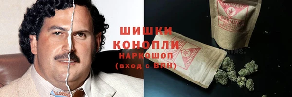 кокс Навашино