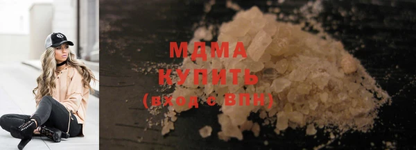 кокс Навашино
