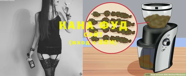 круглые Надым