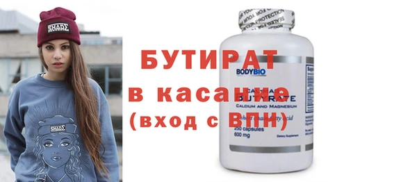 кокс Навашино