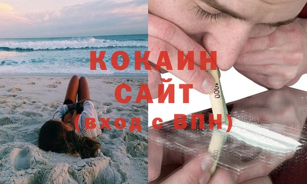 прущая мука Чердынь