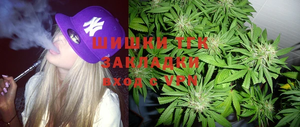 круглые Надым