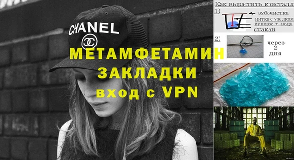 кокс Навашино