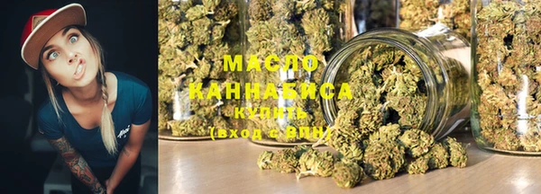 круглые Надым