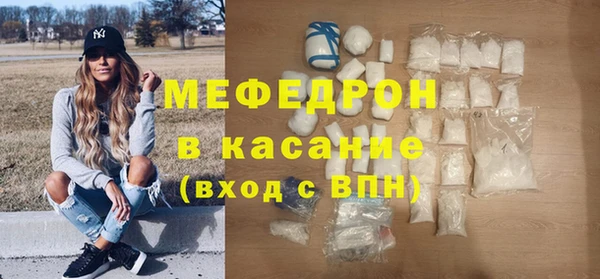 кокс Навашино