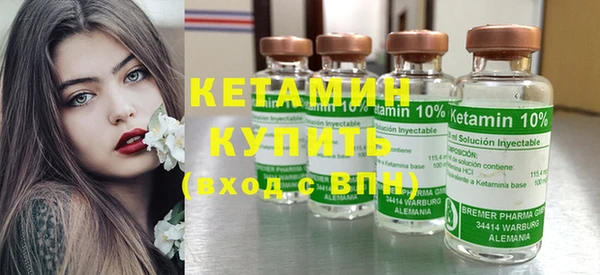кокс Навашино