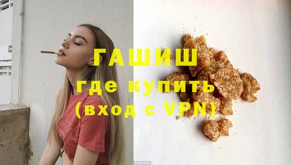 круглые Надым