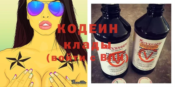 кокс Навашино