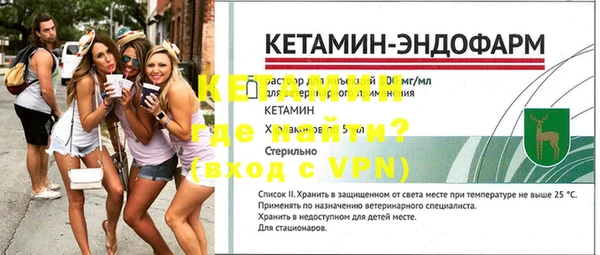 кокс Навашино