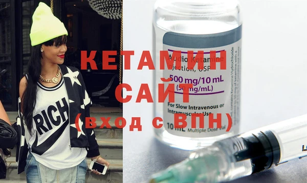 альфа пвп Наволоки