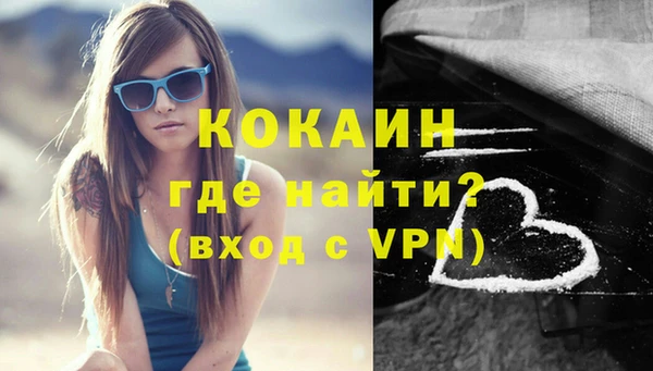 кокс Навашино