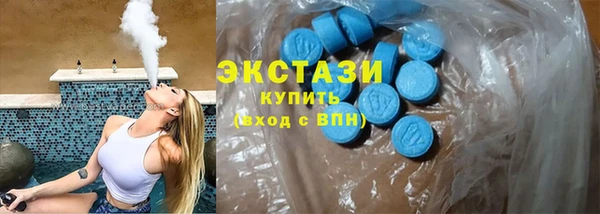 круглые Надым