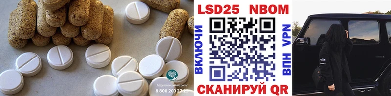 shop официальный сайт  Нижняя Тура  LSD-25 экстази ecstasy  где продают  