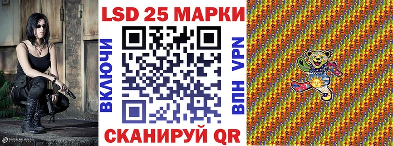 Марки NBOMe 1,5мг  купить наркотики сайты  Нижняя Тура 