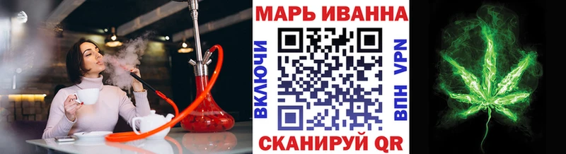 наркотики  Нижняя Тура  Конопля OG Kush 